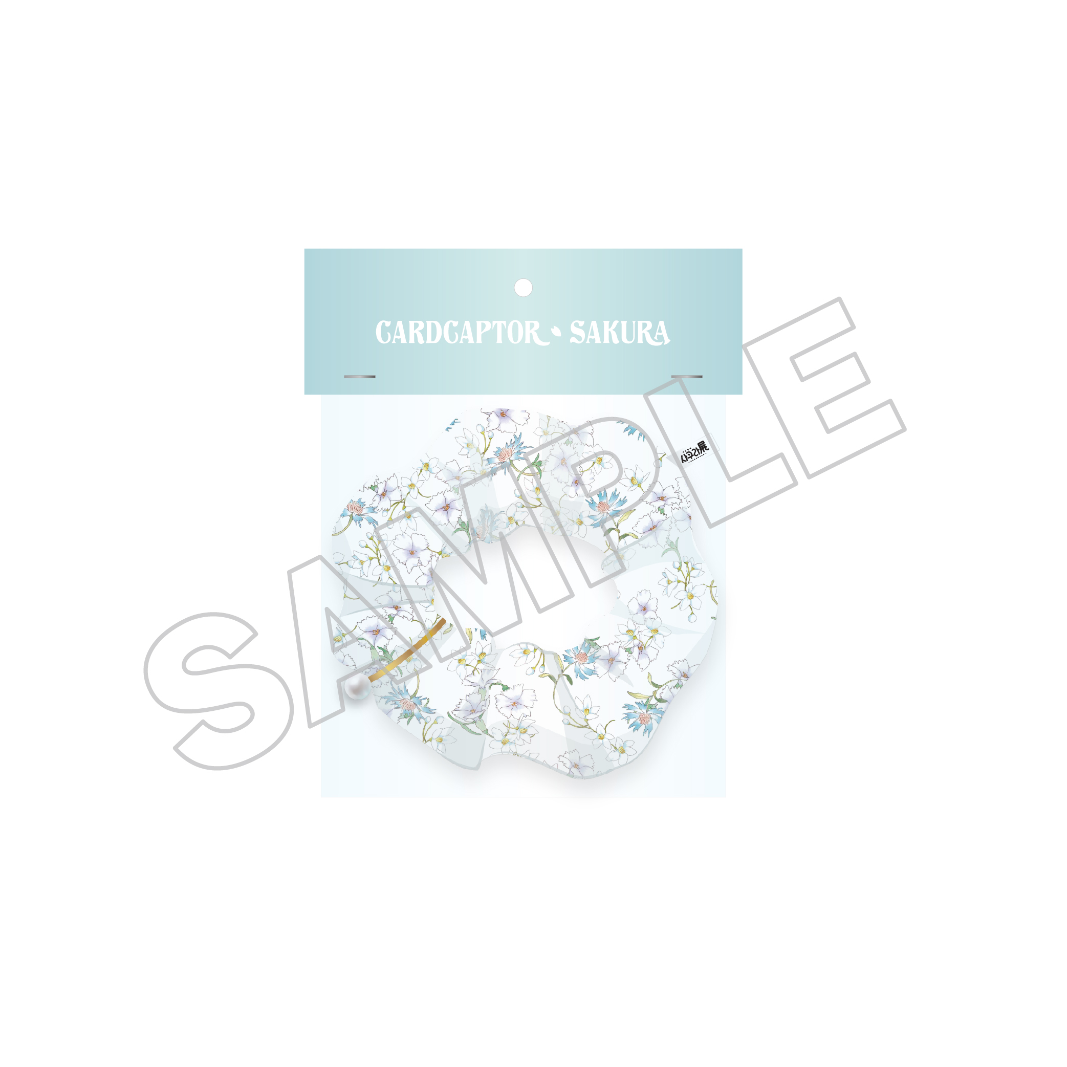 goods_list